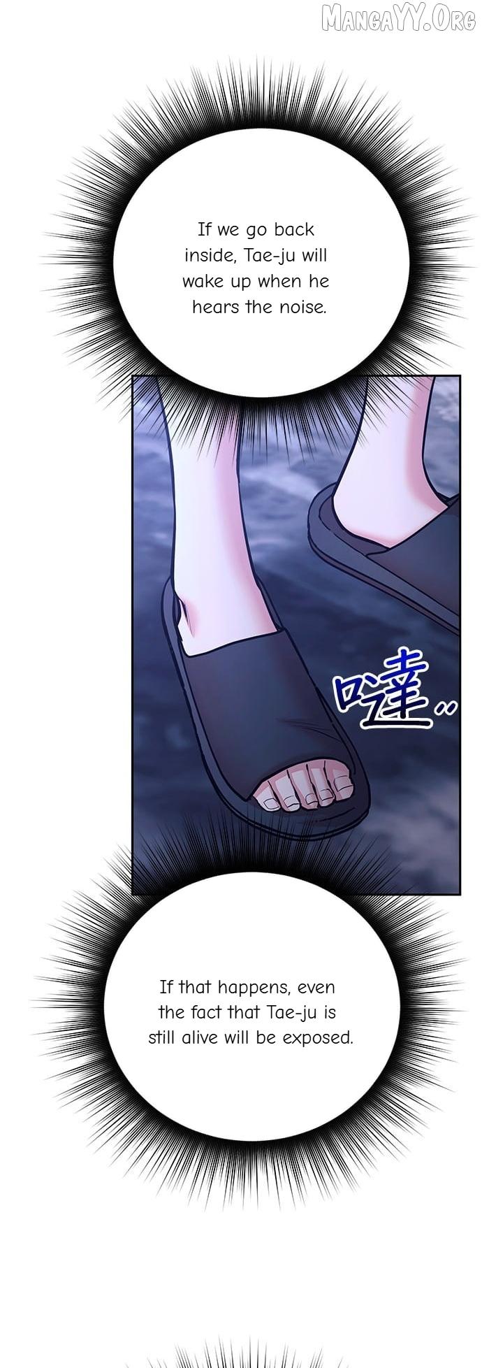 Marriage After a Close Call Chapter 45 page 64 - 
