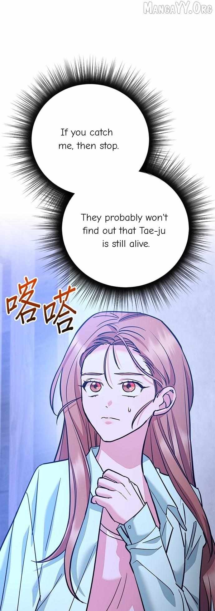 Marriage After a Close Call Chapter 45 page 66 - 