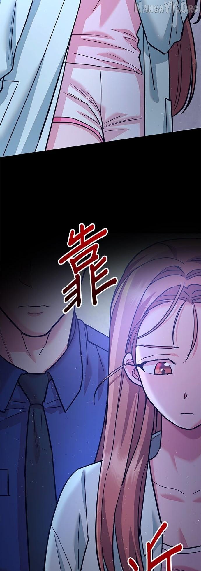 Marriage After a Close Call Chapter 45 page 67 - 
