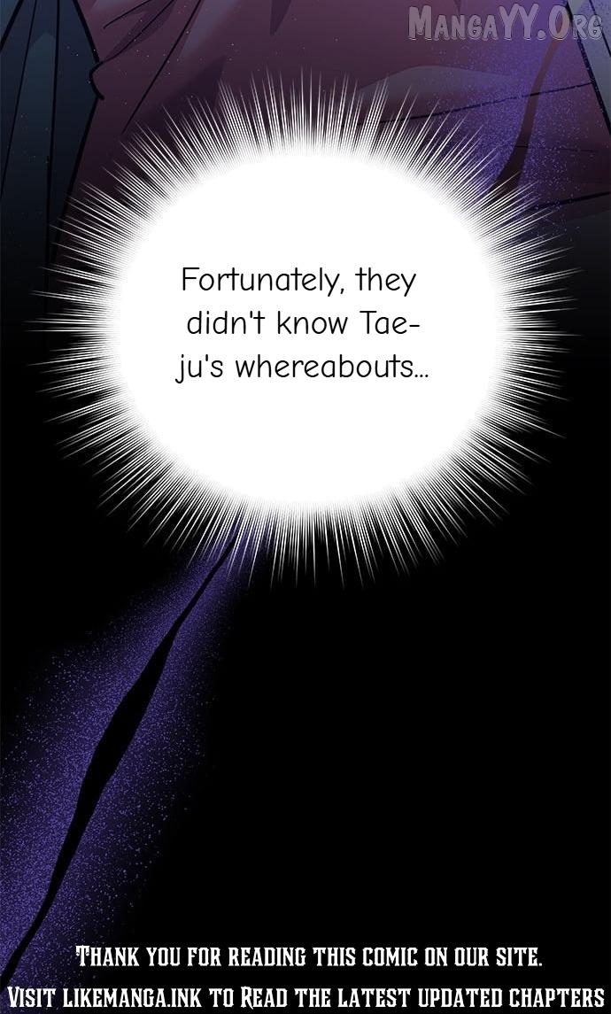 Marriage After a Close Call Chapter 45 page 72 - 