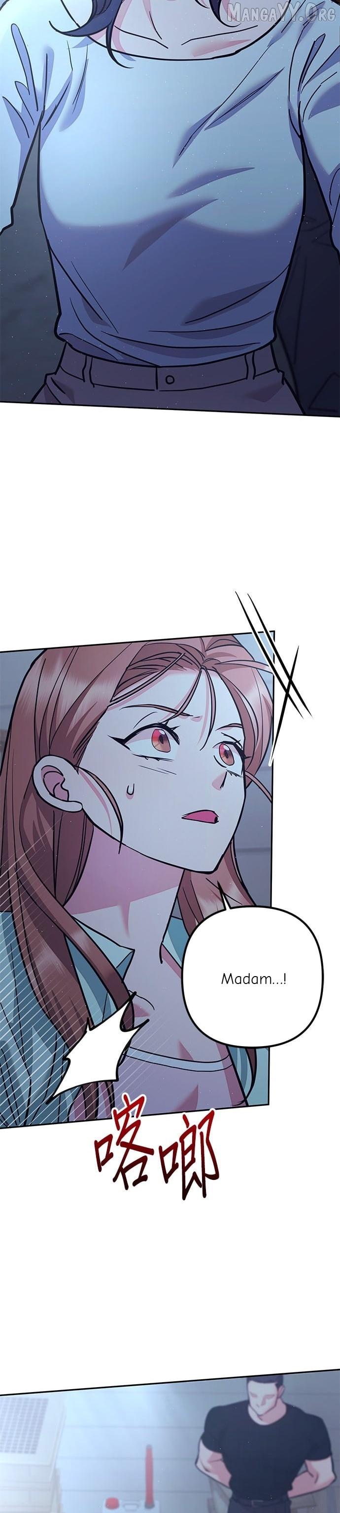Marriage After a Close Call Chapter 46 page 15 - 