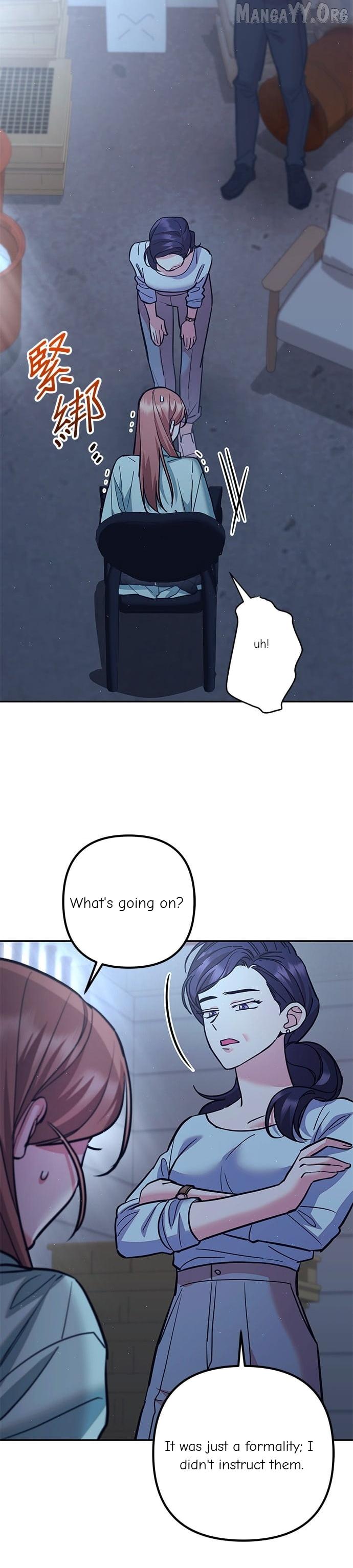 Marriage After a Close Call Chapter 46 page 16 - 