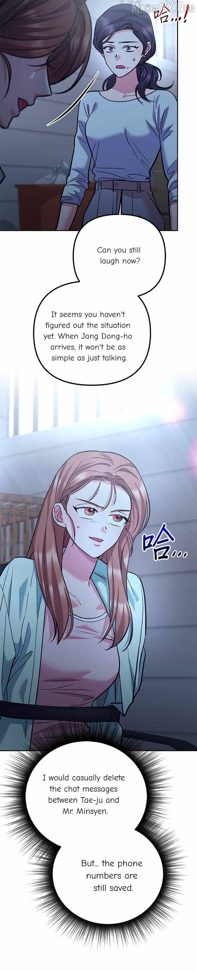 Marriage After a Close Call Chapter 46 page 19 - 