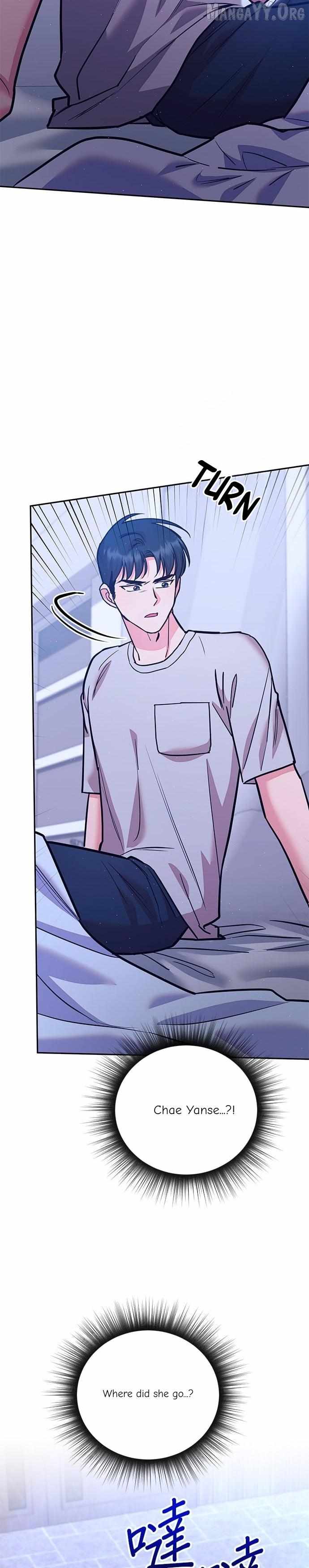 Marriage After a Close Call Chapter 46 page 3 - 