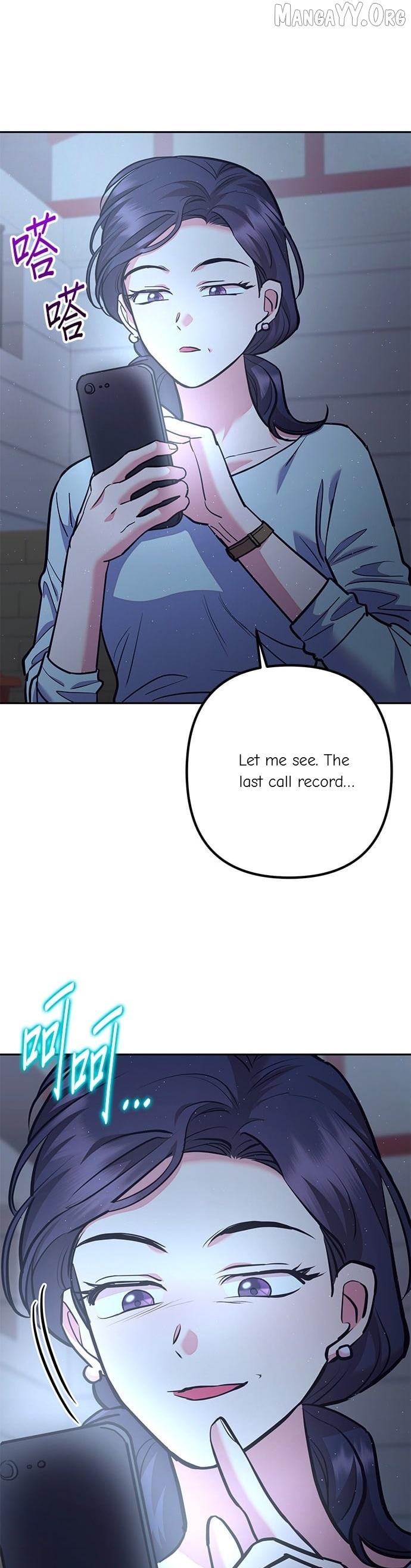 Marriage After a Close Call Chapter 46 page 24 - 