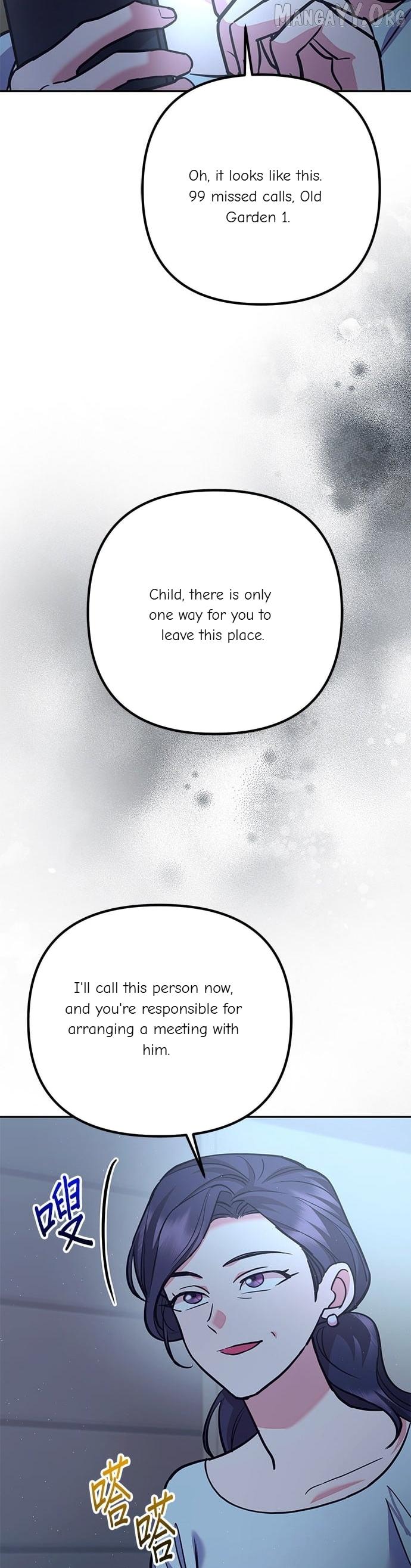 Marriage After a Close Call Chapter 46 page 25 - 