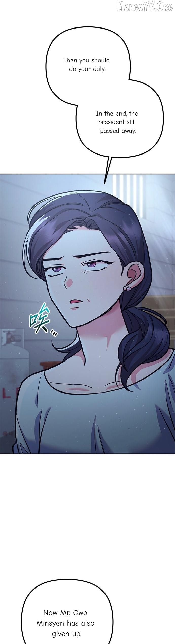 Marriage After a Close Call Chapter 46 page 28 - 