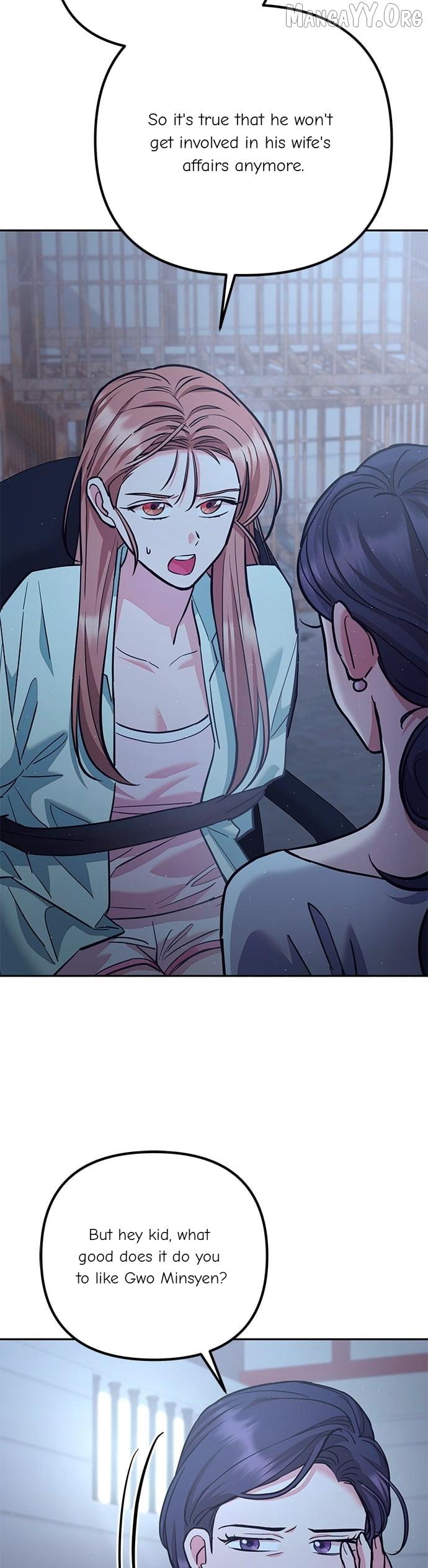 Marriage After a Close Call Chapter 46 page 29 - 