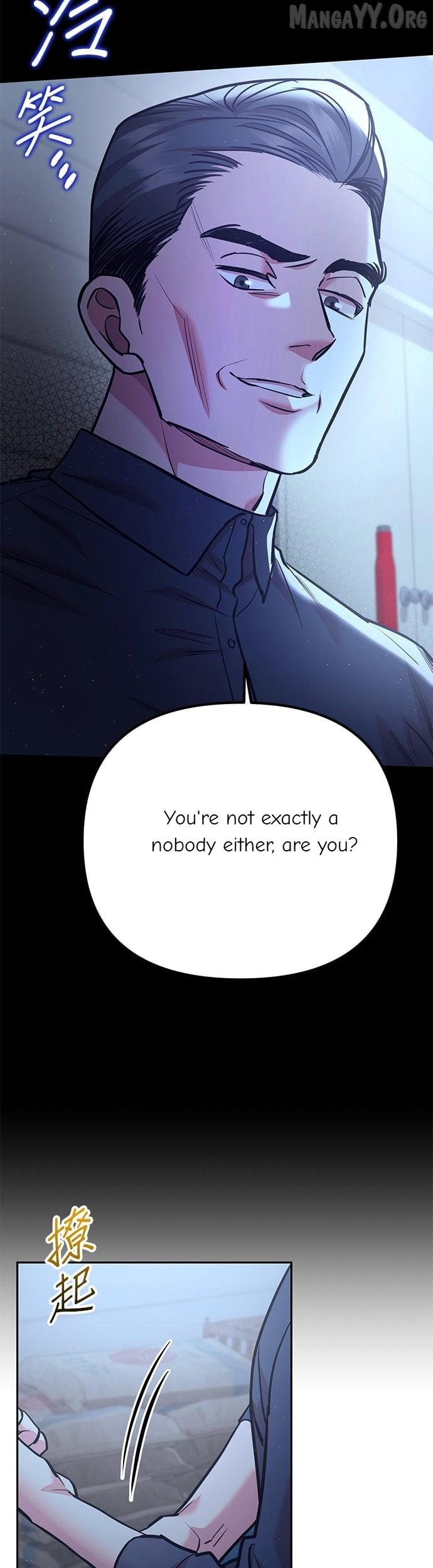 Marriage After a Close Call Chapter 46 page 38 - 