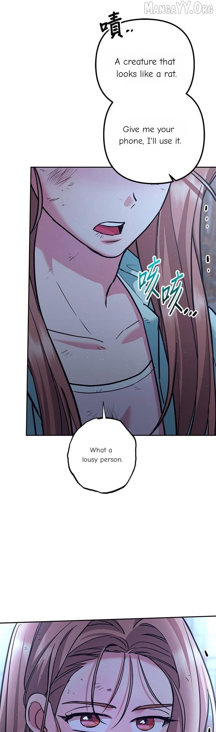 Marriage After a Close Call Chapter 46 page 44 - 