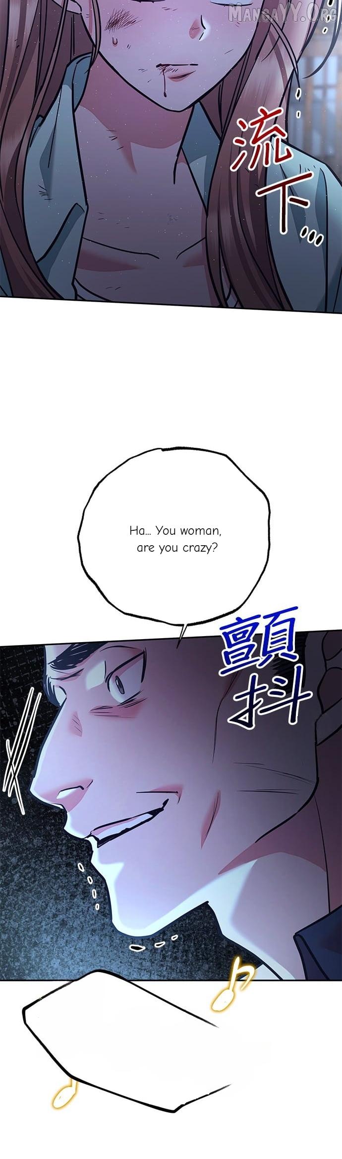 Marriage After a Close Call Chapter 46 page 45 - 