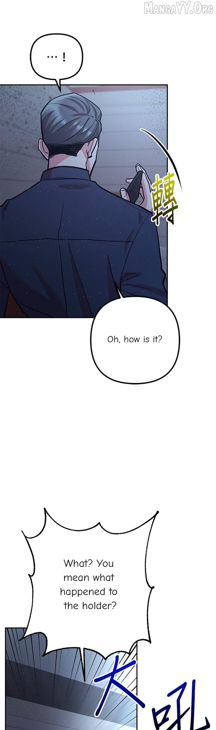 Marriage After a Close Call Chapter 46 page 46 - 