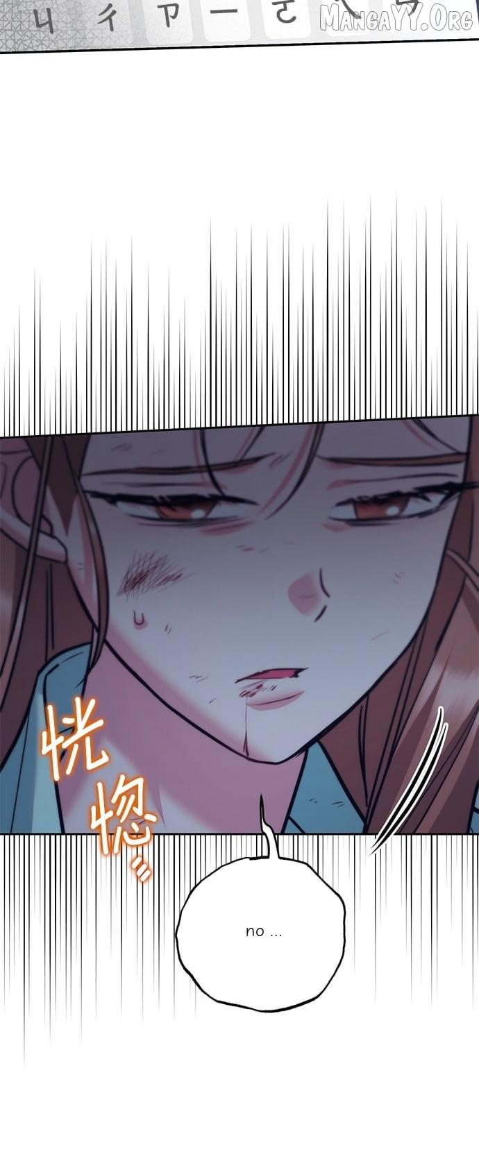 Marriage After a Close Call Chapter 46 page 53 - 