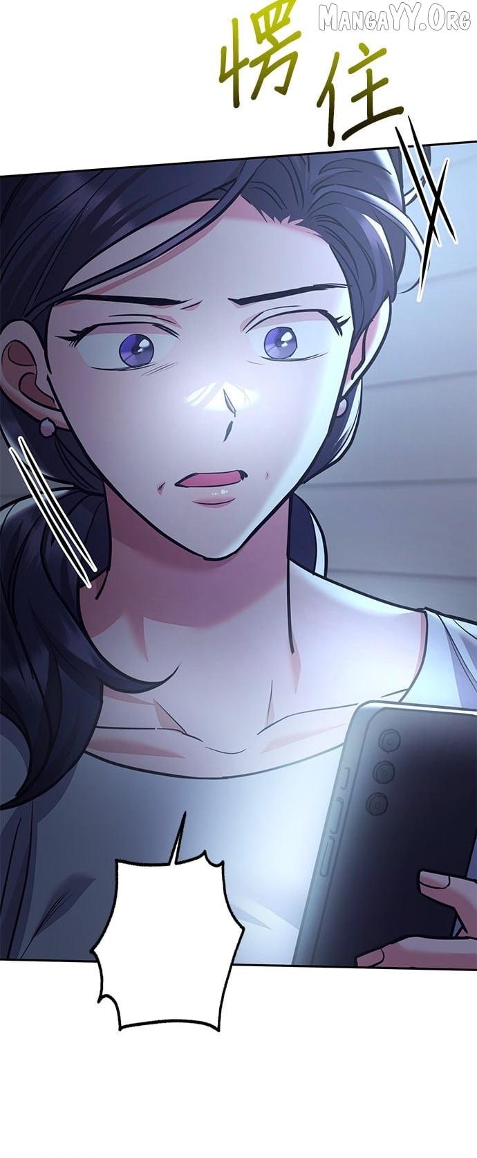 Marriage After a Close Call Chapter 46 page 55 - 