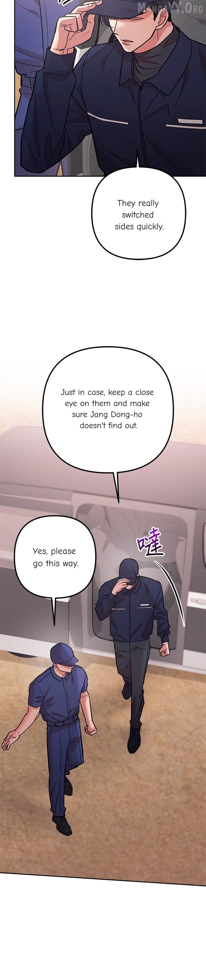 Marriage After a Close Call Chapter 47 page 15 - 