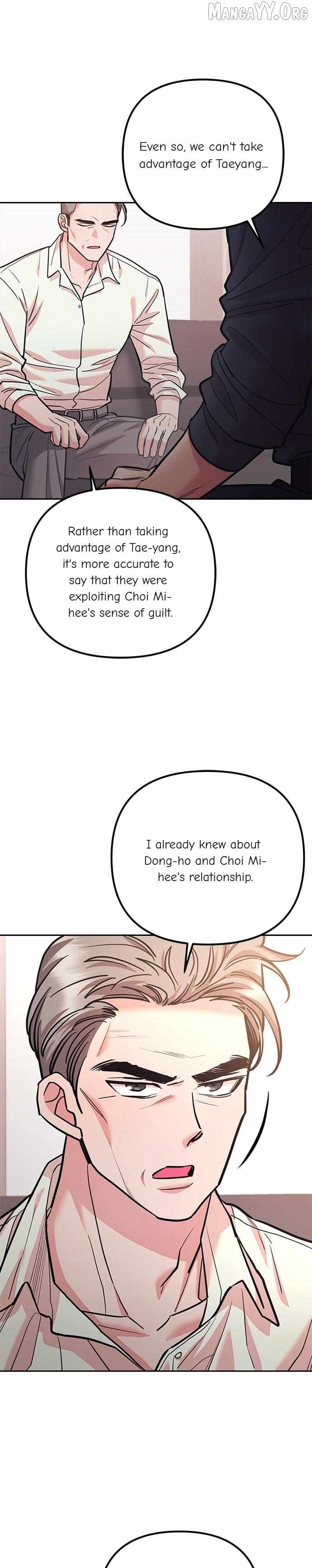 Marriage After a Close Call Chapter 47 page 4 - 