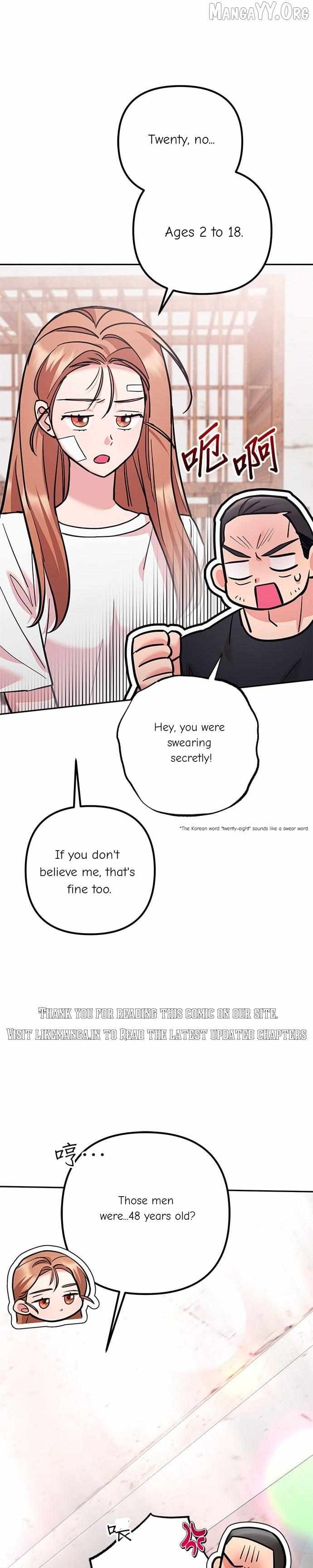 Marriage After a Close Call Chapter 47 page 31 - 