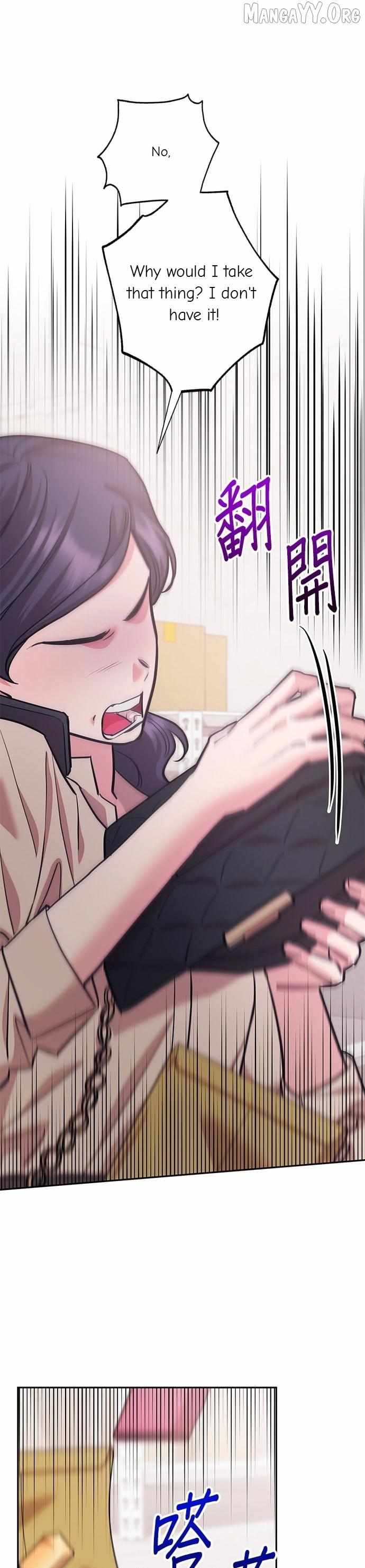 Marriage After a Close Call Chapter 47 page 37 - 