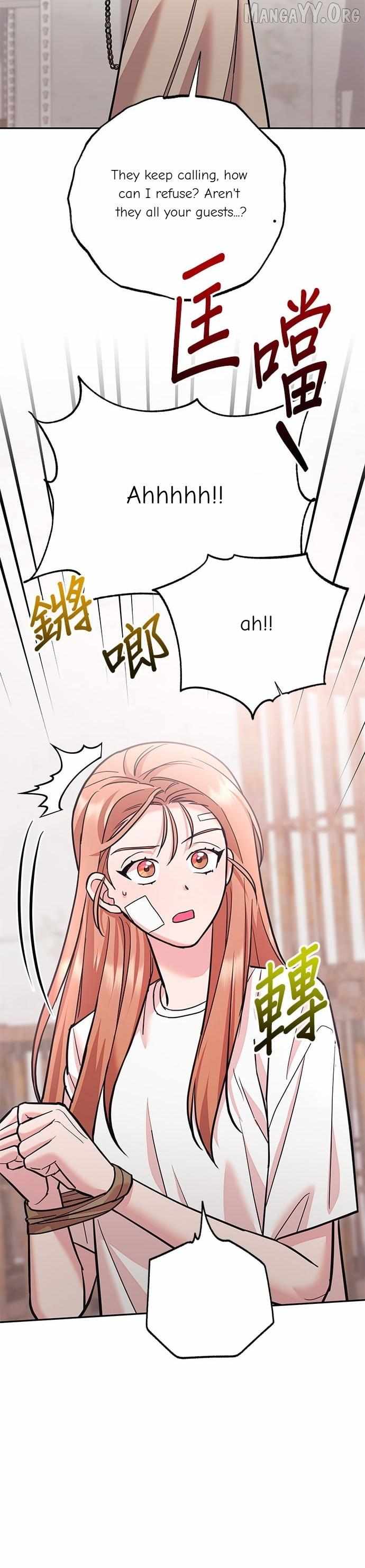Marriage After a Close Call Chapter 47 page 39 - 