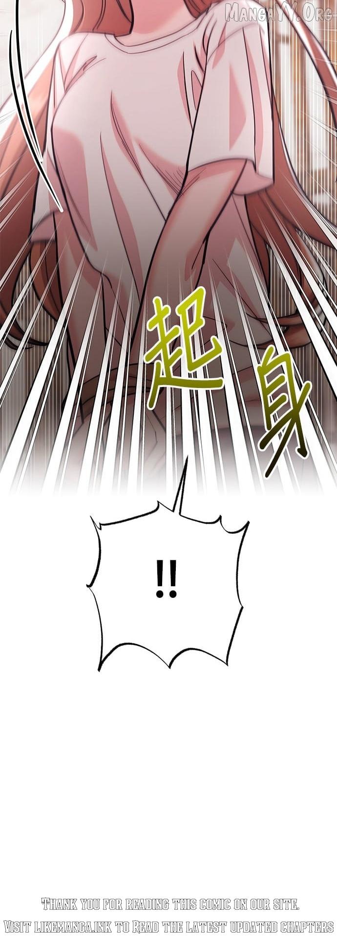 Marriage After a Close Call Chapter 47 page 42 - 
