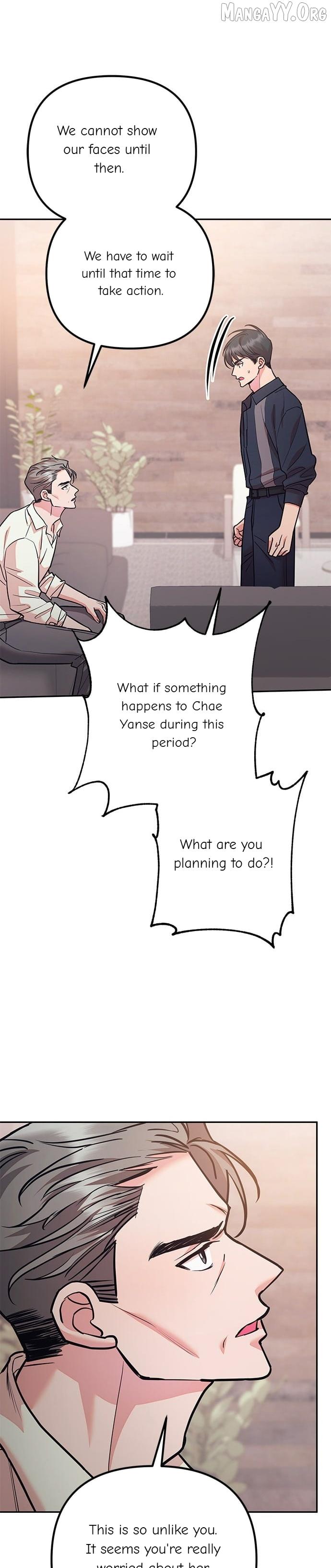 Marriage After a Close Call Chapter 47 page 7 - 