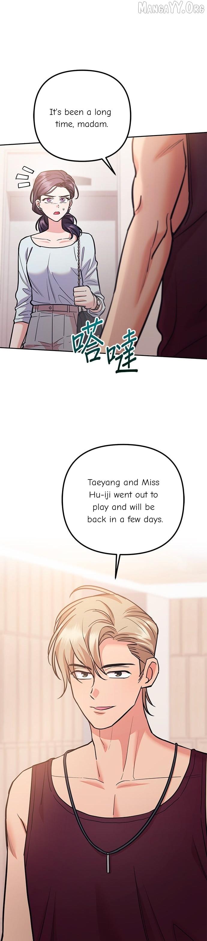 Marriage After a Close Call Chapter 47 page 10 - 