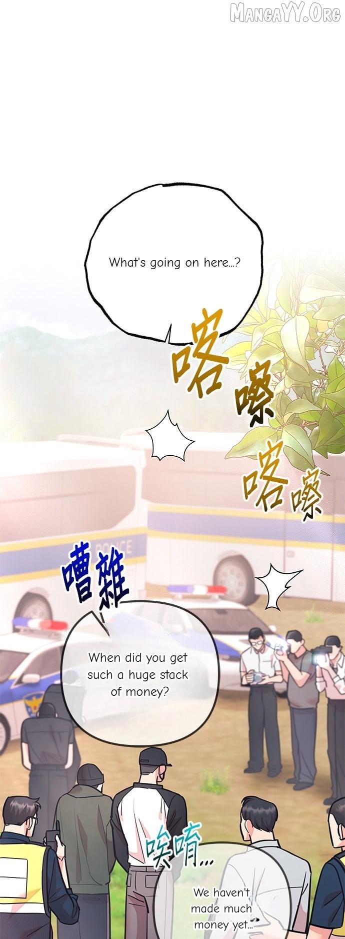 Marriage After a Close Call Chapter 48 page 11 - 