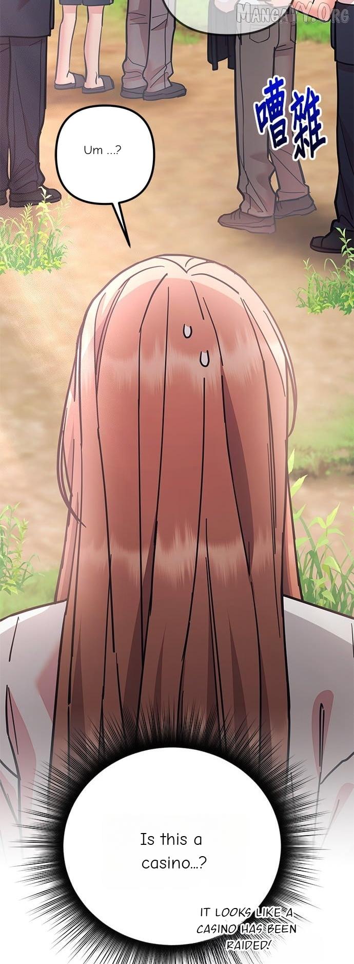 Marriage After a Close Call Chapter 48 page 12 - 