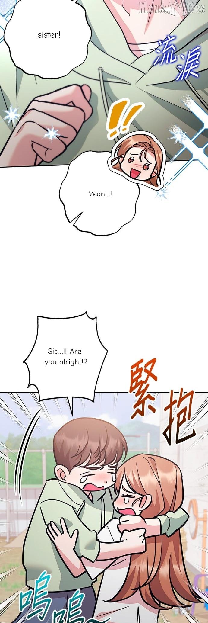 Marriage After a Close Call Chapter 48 page 17 - 