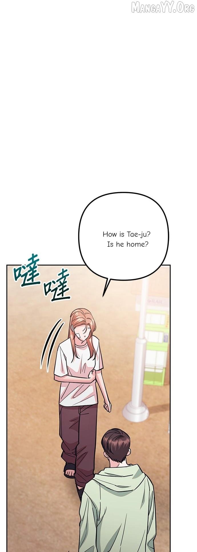 Marriage After a Close Call Chapter 48 page 26 - 