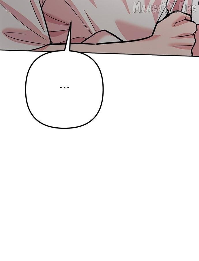Marriage After a Close Call Chapter 48 page 29 - 