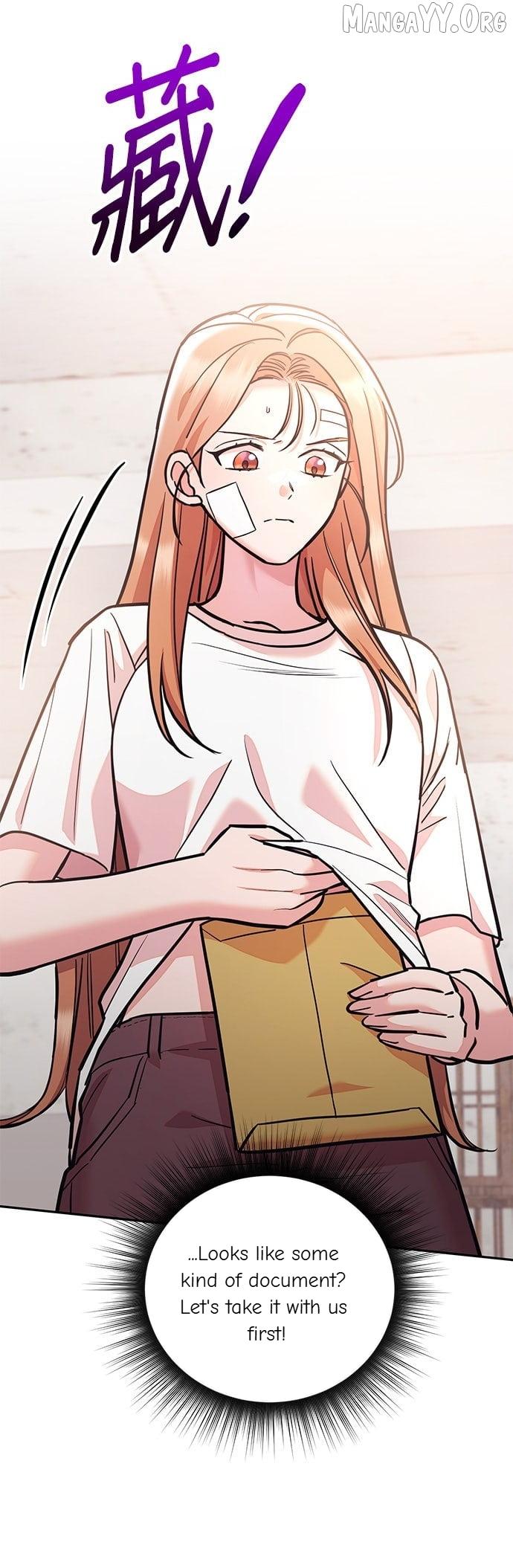 Marriage After a Close Call Chapter 48 page 5 - 