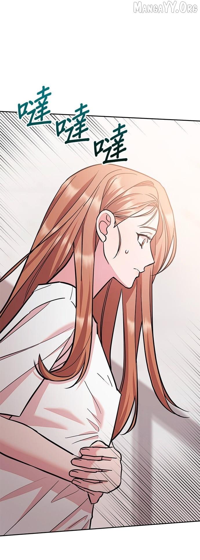 Marriage After a Close Call Chapter 48 page 6 - 