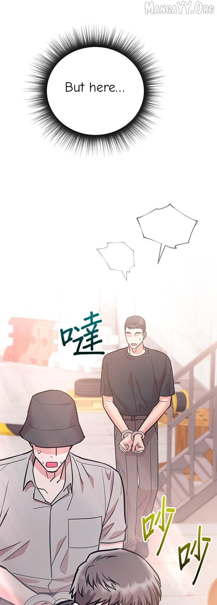 Marriage After a Close Call Chapter 48 page 7 - 