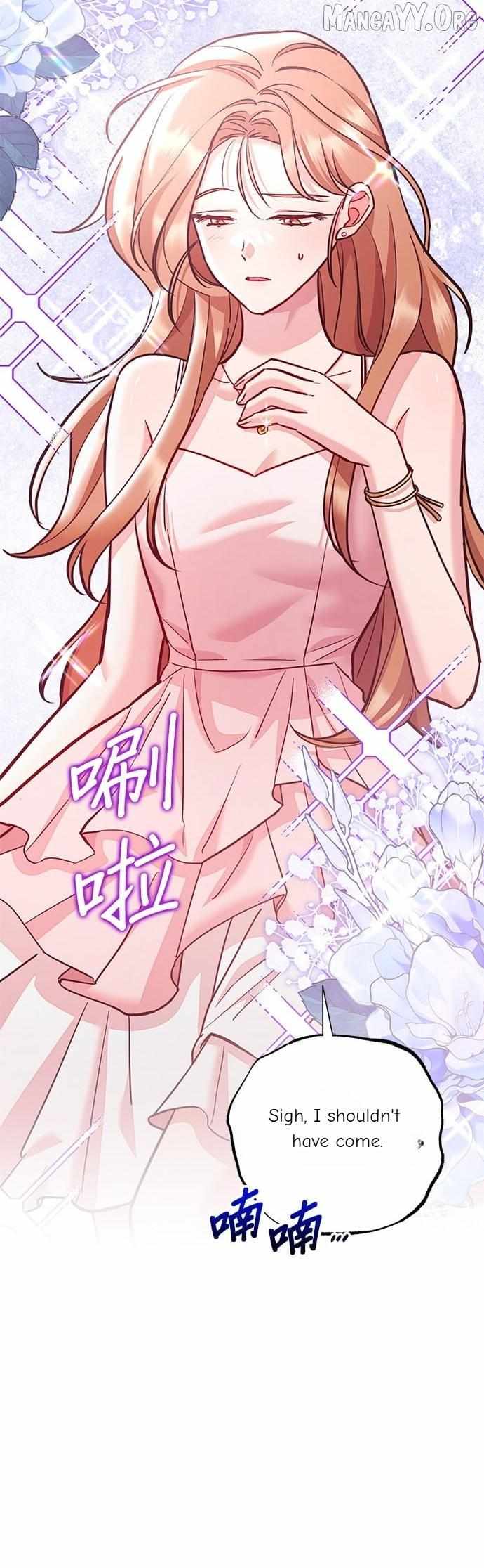 Marriage After a Close Call Chapter 48 page 70 - 