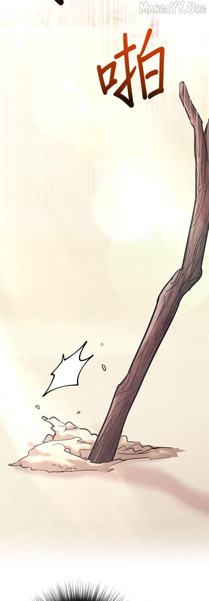 Marriage After a Close Call Chapter 48 page 73 - 