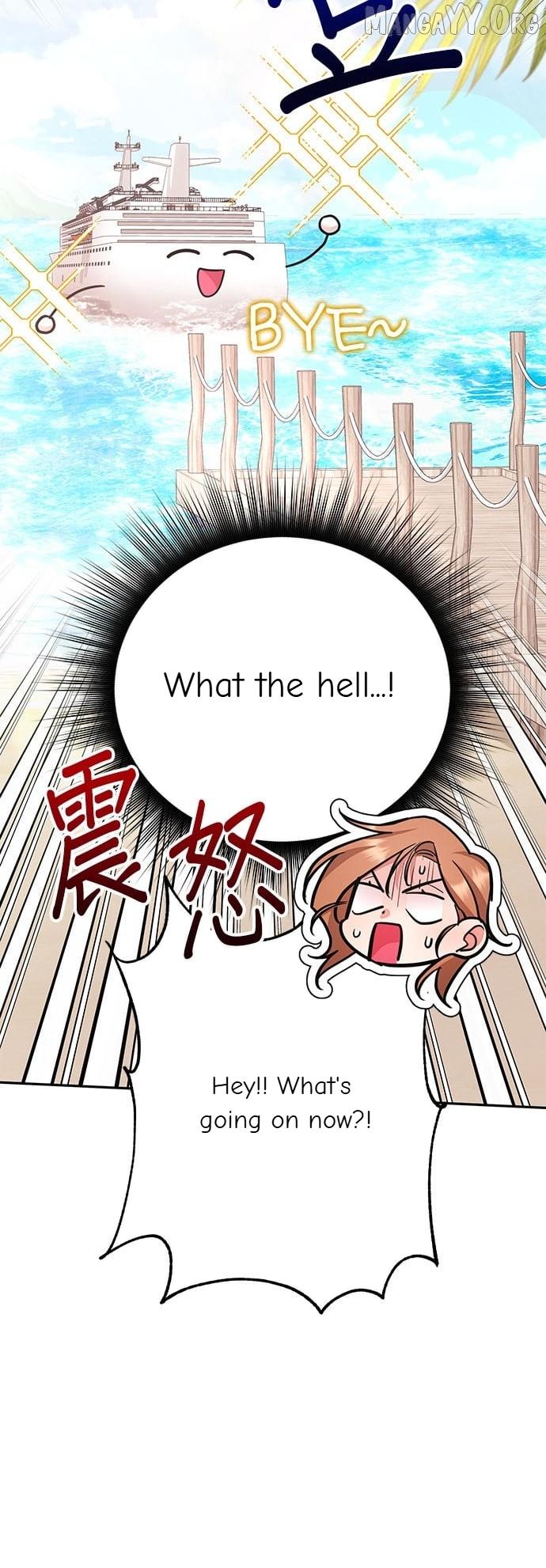 Marriage After a Close Call Chapter 48 page 75 - 