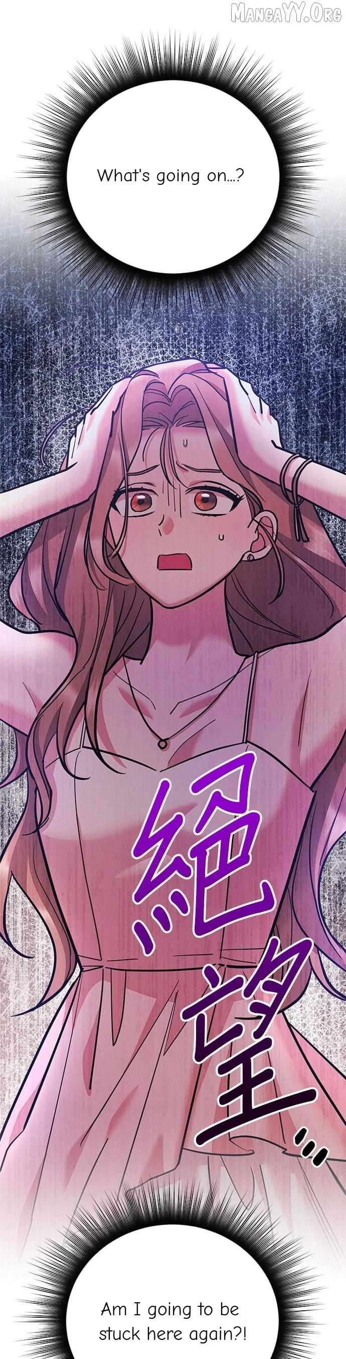 Marriage After a Close Call Chapter 48 page 76 - 