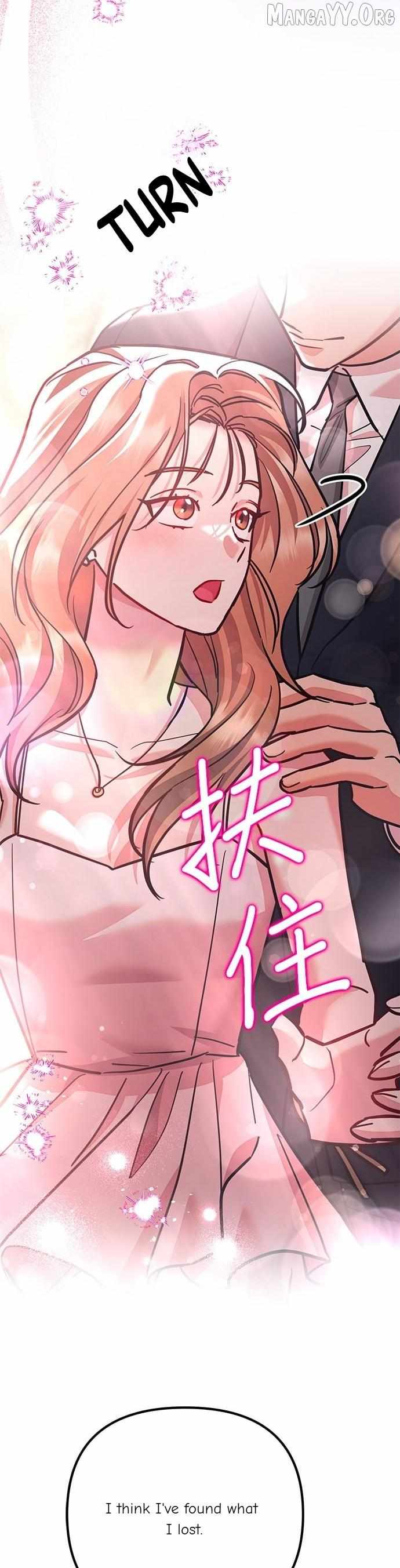 Marriage After a Close Call Chapter 48 page 78 - 