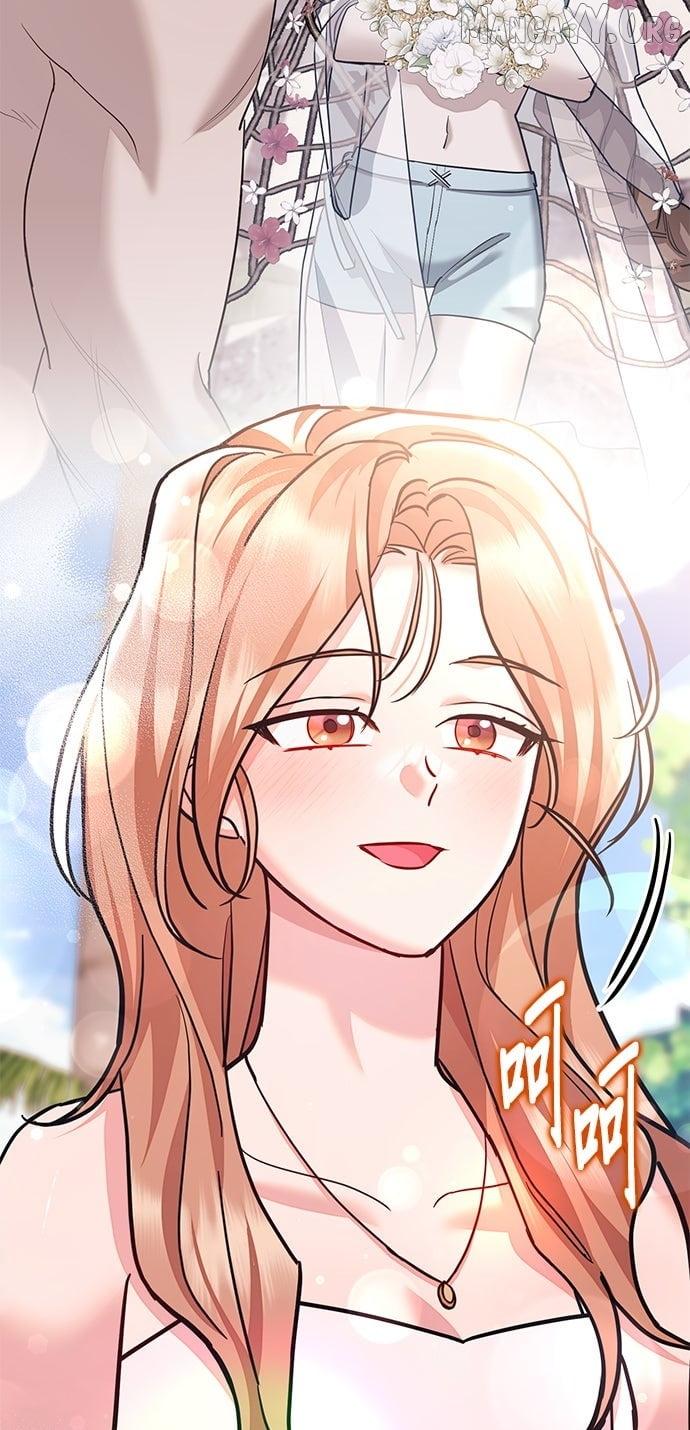 Marriage After a Close Call Chapter 49 page 12 - 