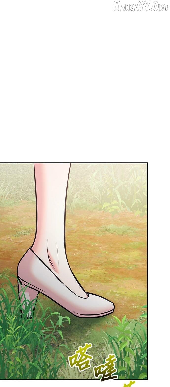 Marriage After a Close Call Chapter 49 page 19 - 