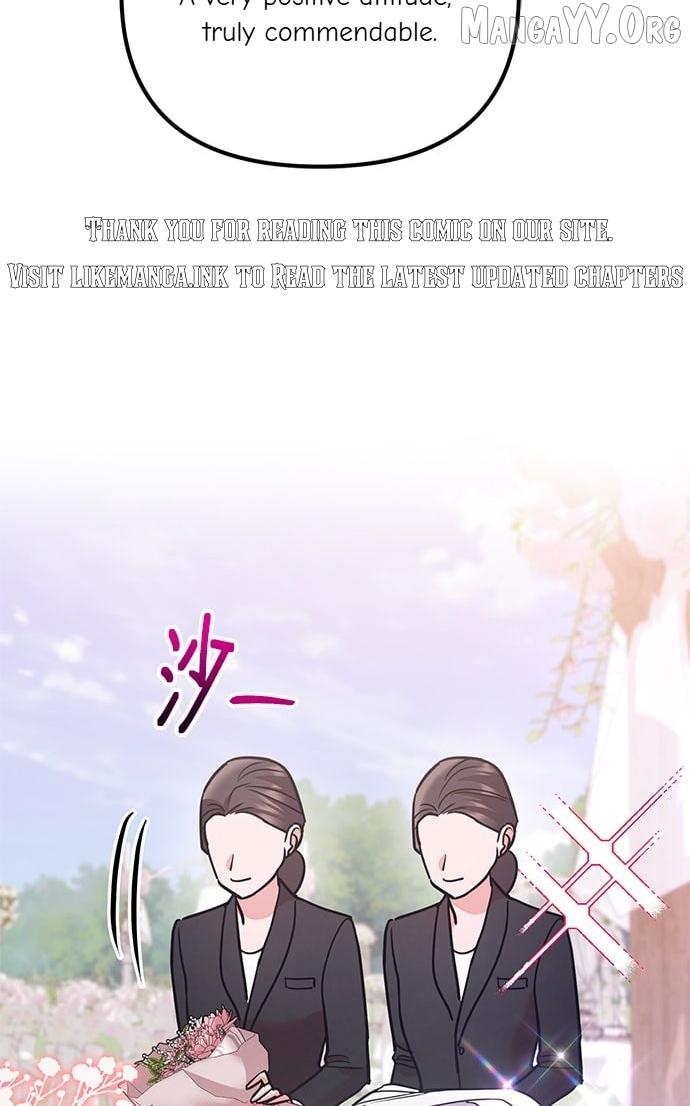 Marriage After a Close Call Chapter 49 page 28 - 