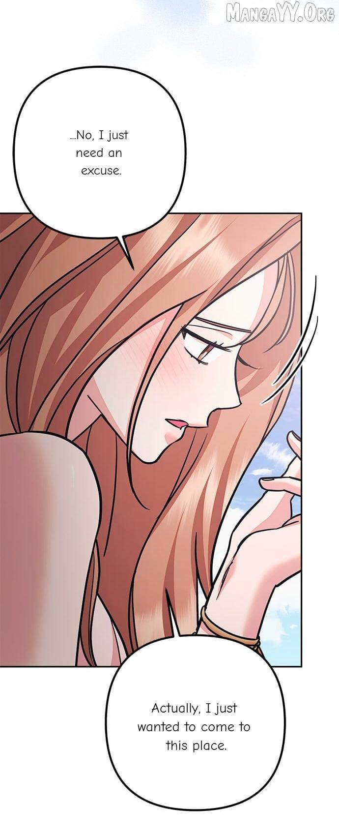 Marriage After a Close Call Chapter 49 page 5 - 