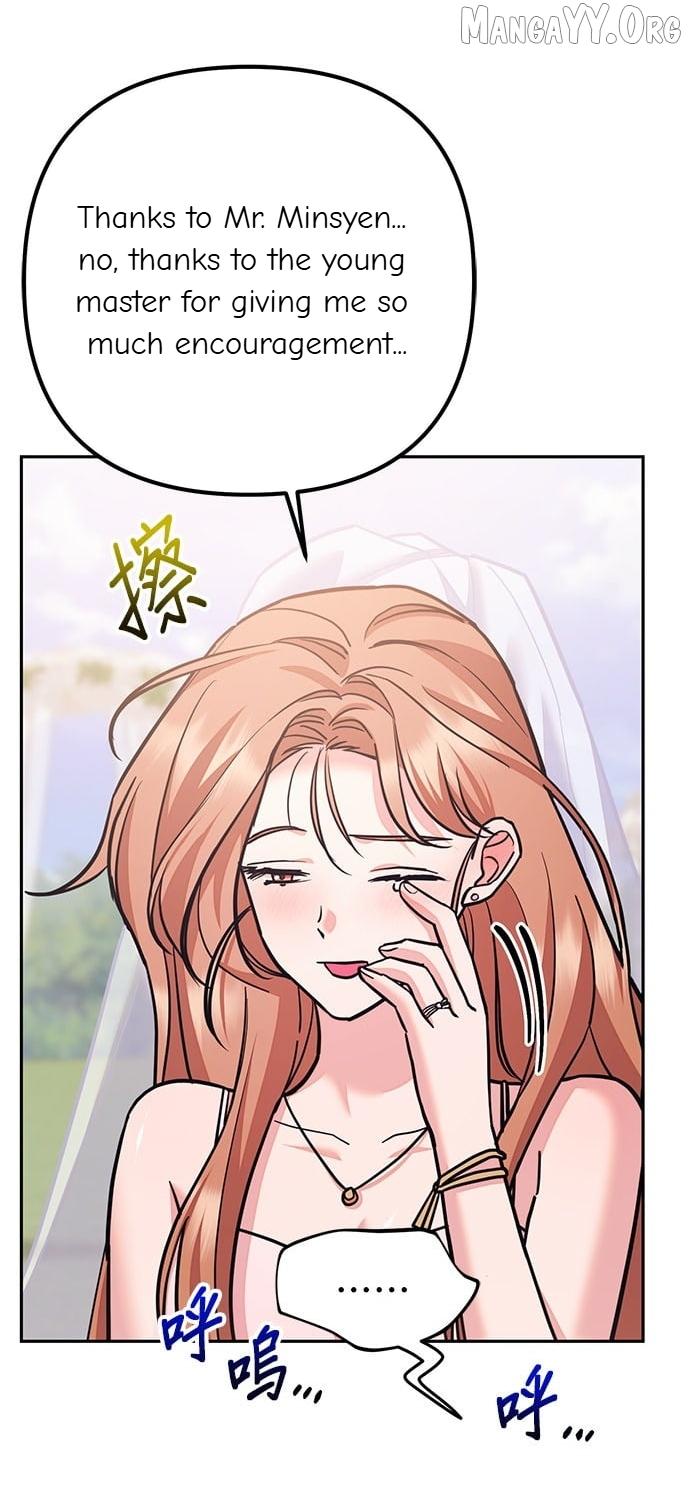 Marriage After a Close Call Chapter 49 page 43 - 