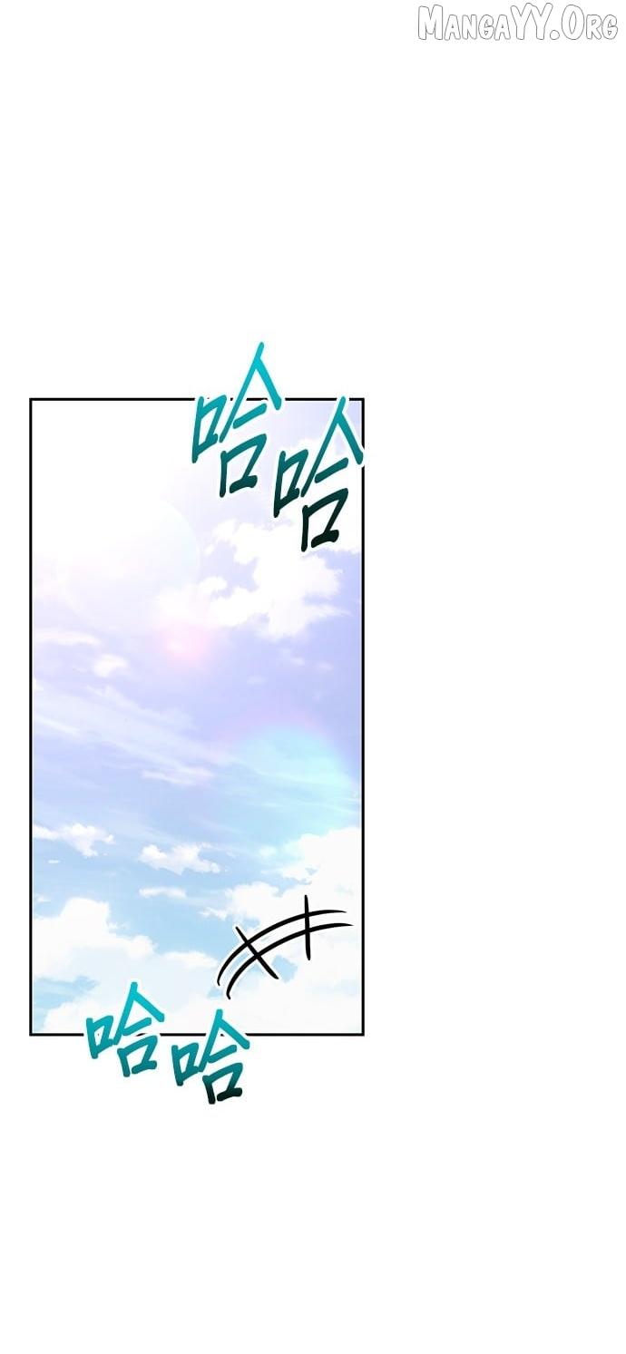 Marriage After a Close Call Chapter 49 page 49 - 