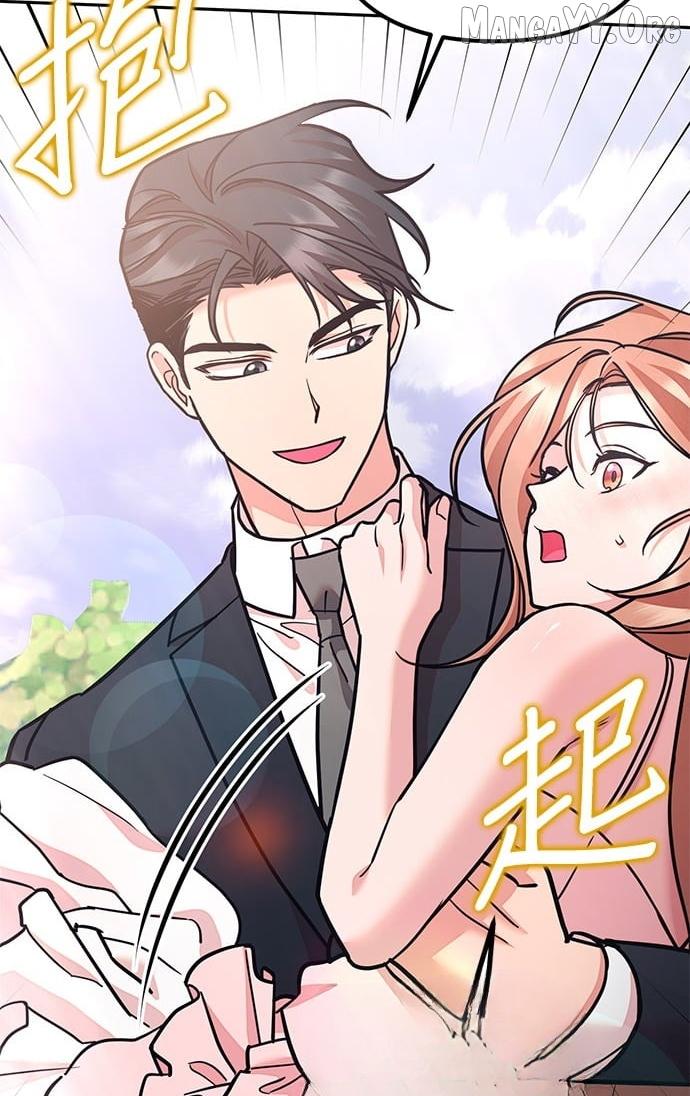 Marriage After a Close Call Chapter 49 page 64 - 