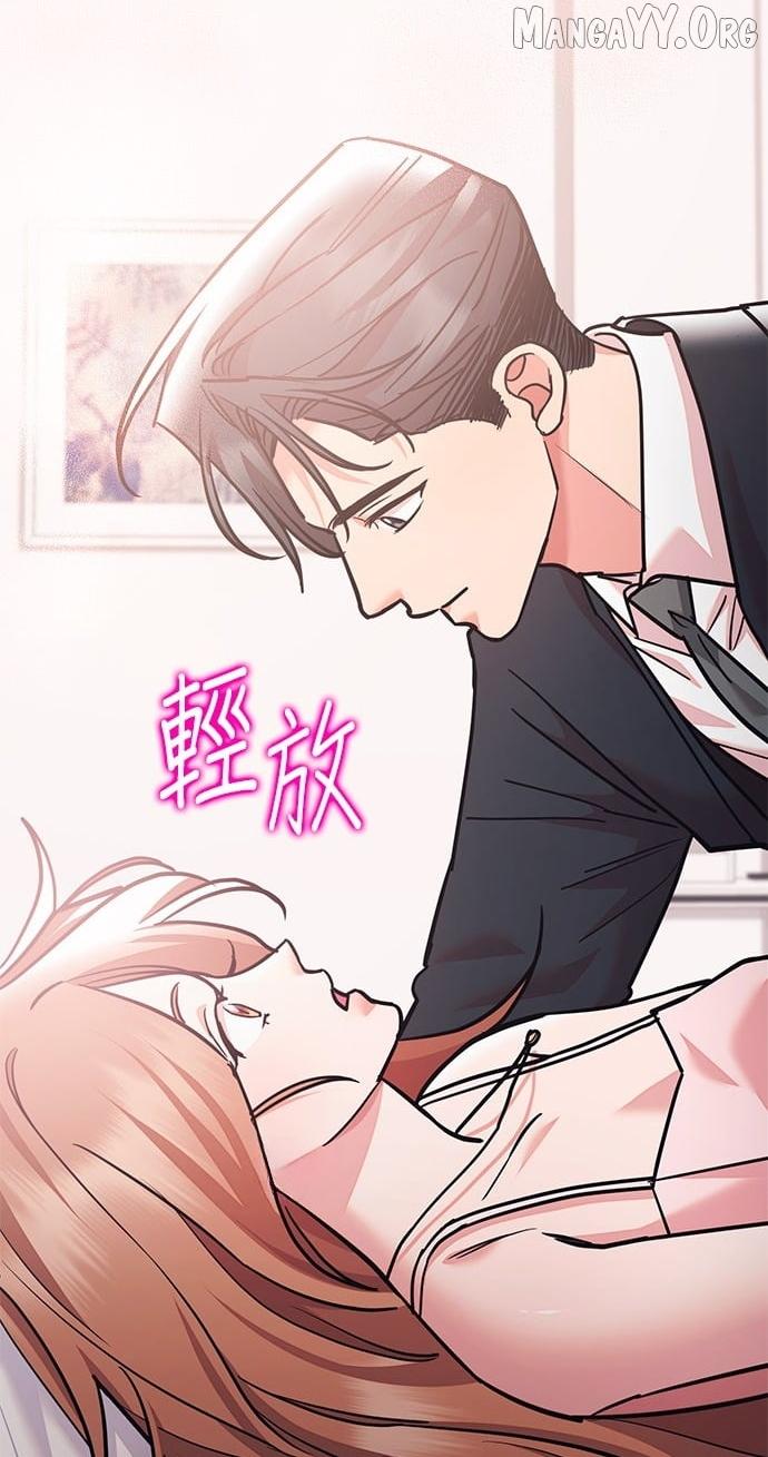 Marriage After a Close Call Chapter 49 page 72 - 