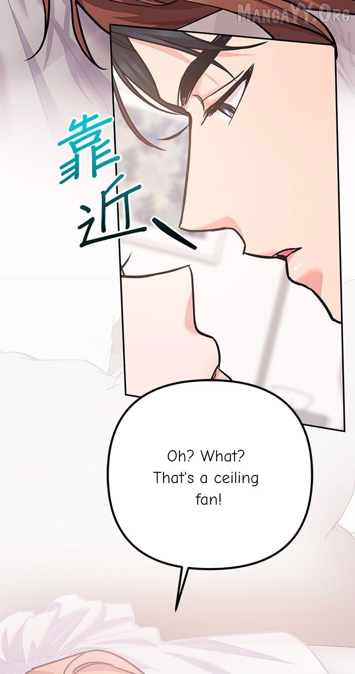 Marriage After a Close Call Chapter 49 page 73 - 