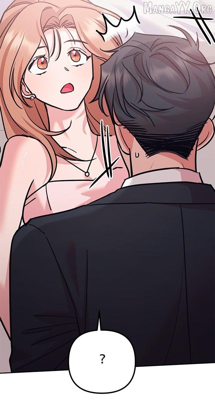 Marriage After a Close Call Chapter 49 page 74 - 