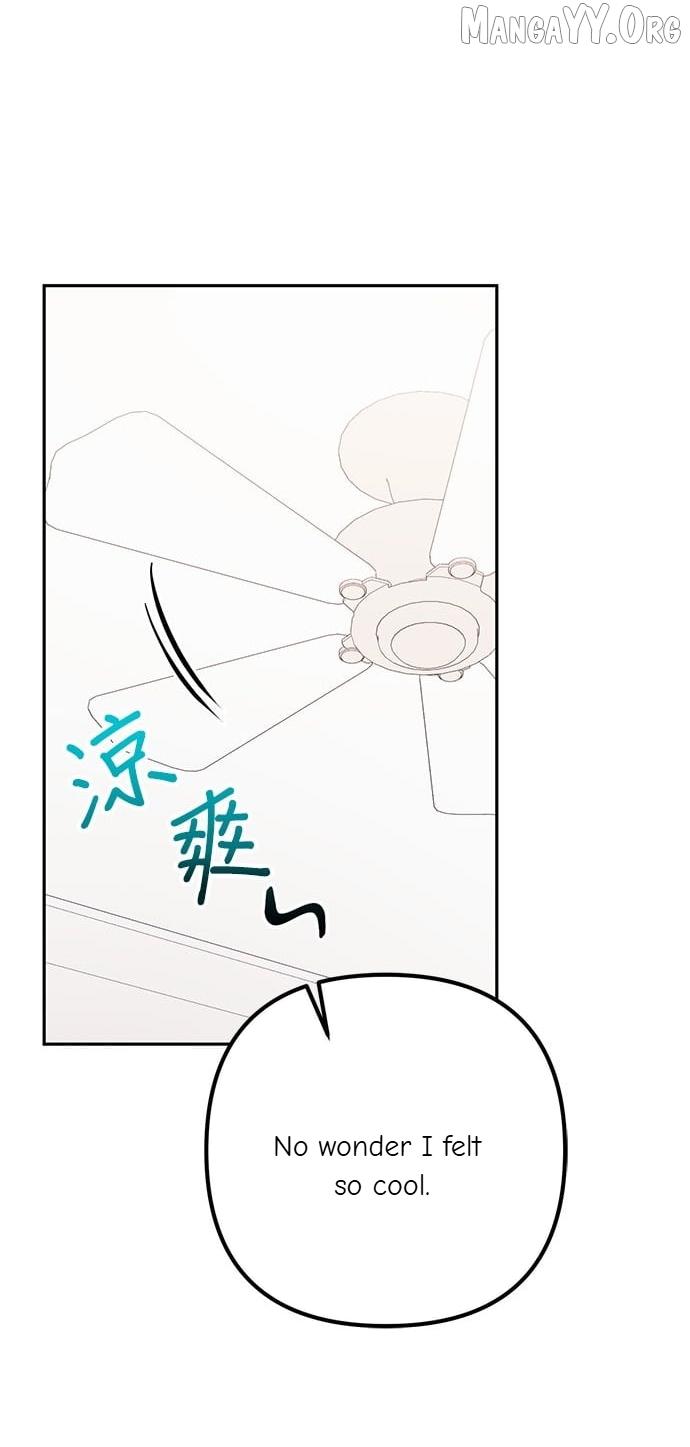 Marriage After a Close Call Chapter 49 page 75 - 